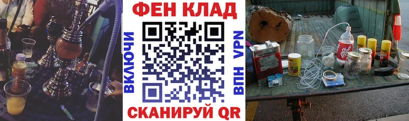 АМФЕТАМИН 98%  МЕГА как зайти  даркнет как зайти  Электрогорск 