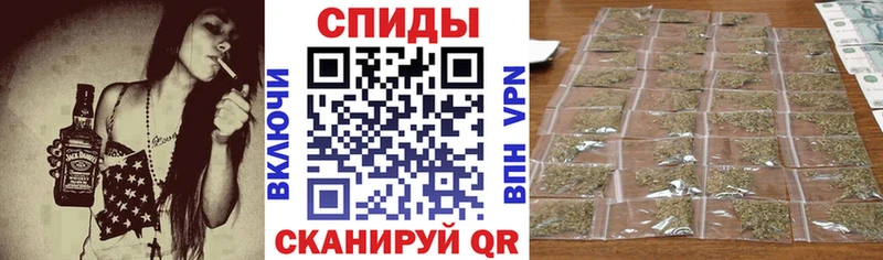 БУТИРАТ BDO  Электрогорск 