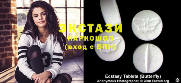 mix Горняк
