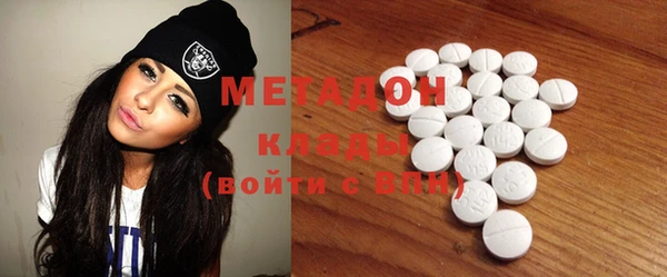марки nbome Горнозаводск