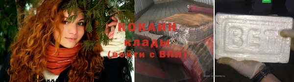 mix Горняк