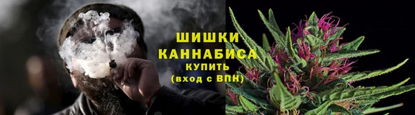 ALPHA-PVP Вязники