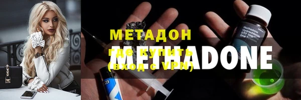 СК Горно-Алтайск