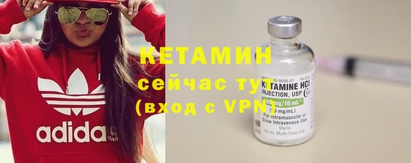 СК Горно-Алтайск