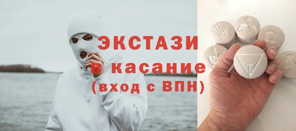 ALPHA-PVP Вязники