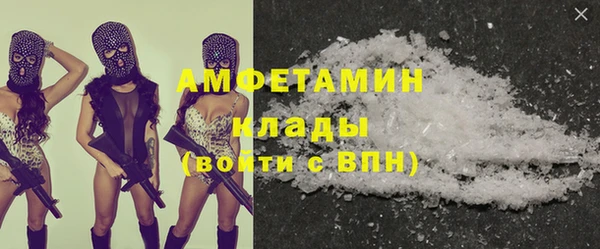 mix Горняк