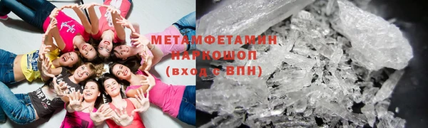 СК Горно-Алтайск