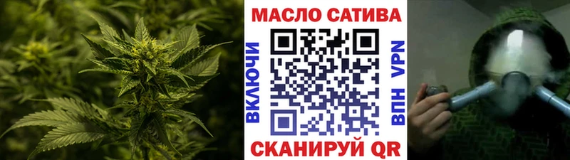 Дистиллят ТГК вейп с тгк  Электрогорск 
